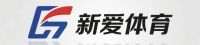 新爱体育LOGO